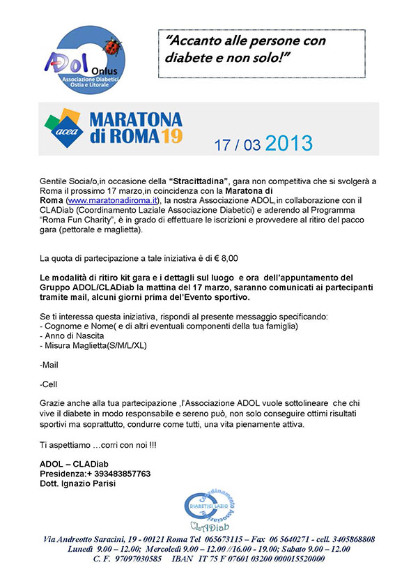 stracittadina - maratona di Roma